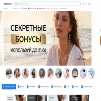 Ювелирная компания SOKOLOV. Официальный интернет магазин